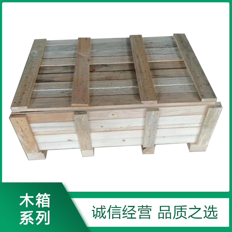 實木包裝箱産(chǎn)品