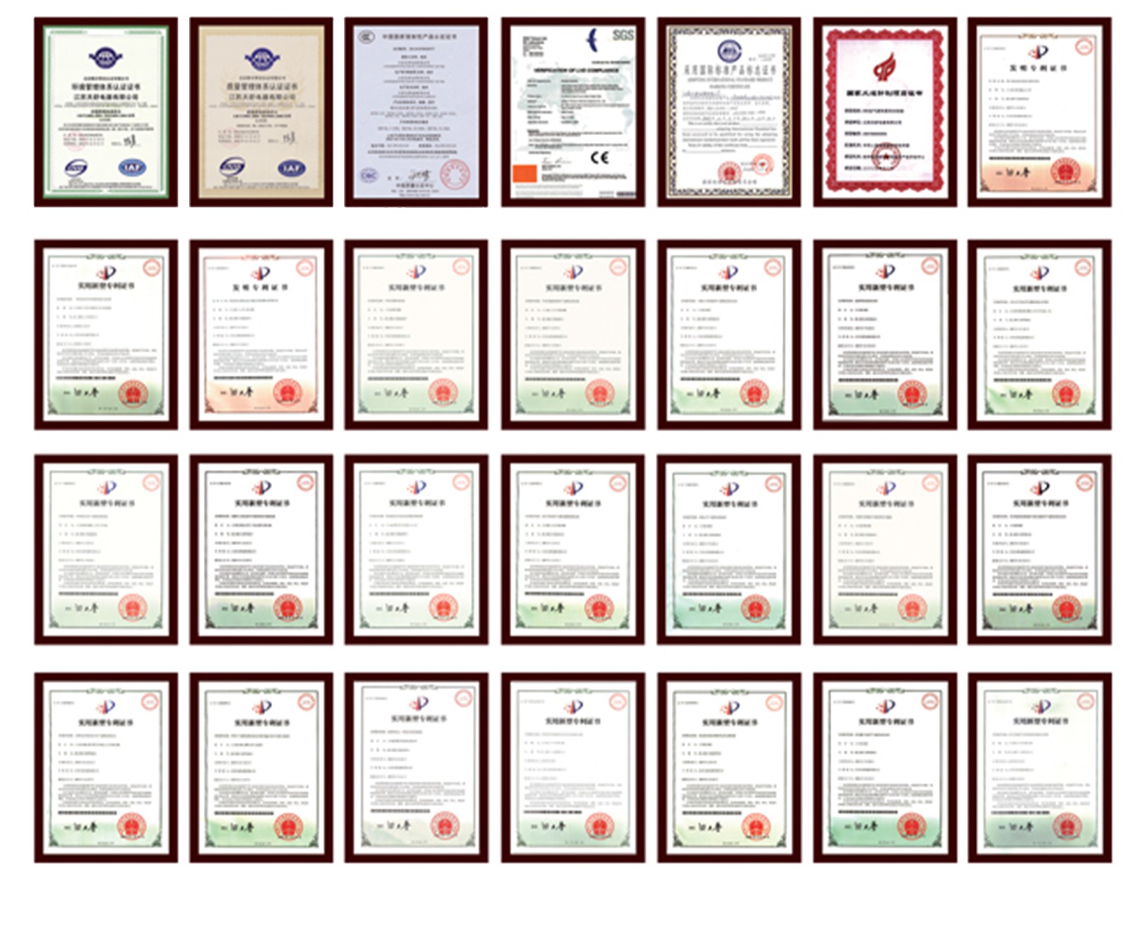 複合服務(wu)案例-1_03