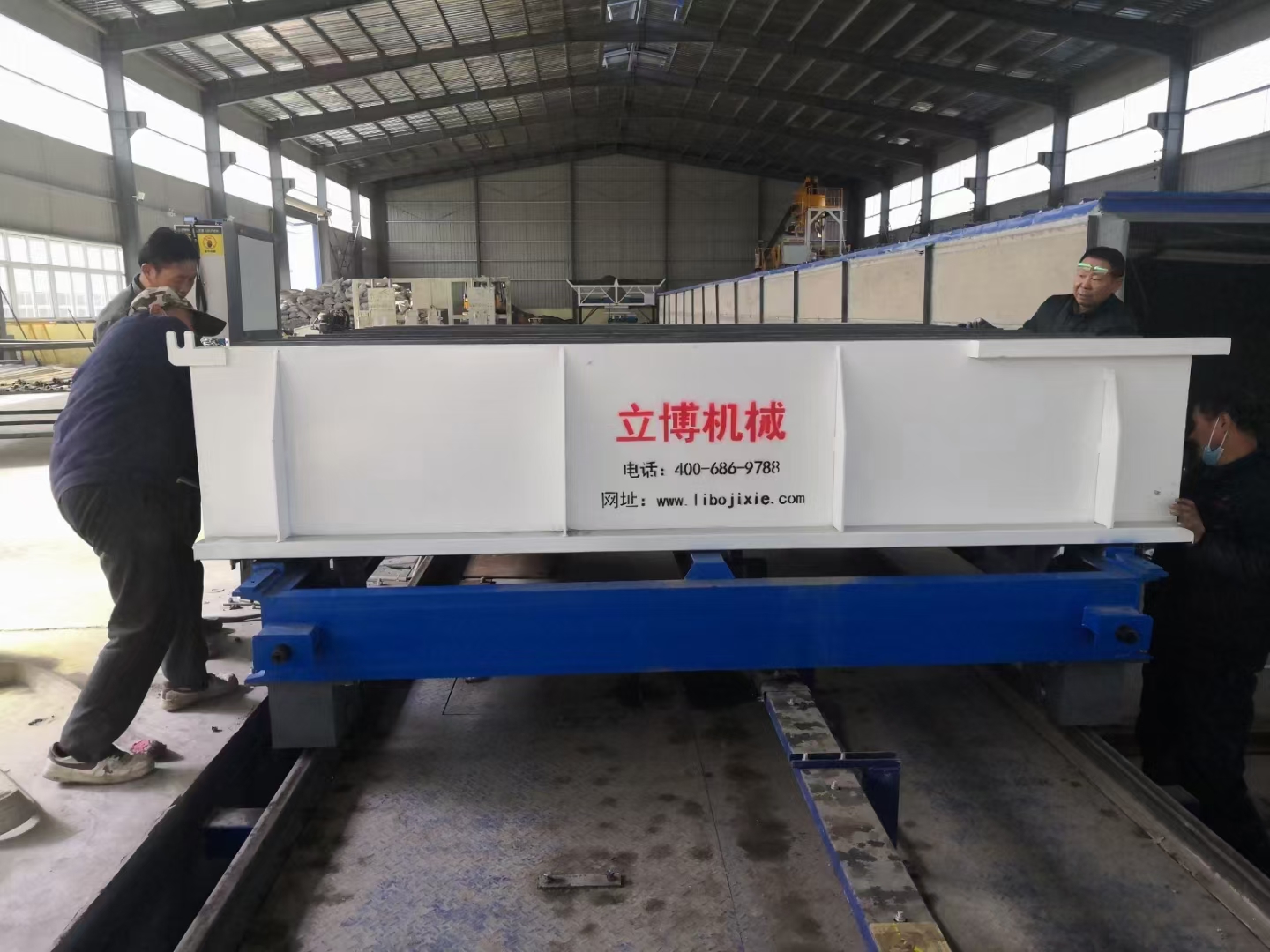 Cache_2f9c722f48310a8.