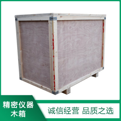 精密(mì)儀器(qì)木箱包裝(zhuāng)廠家
