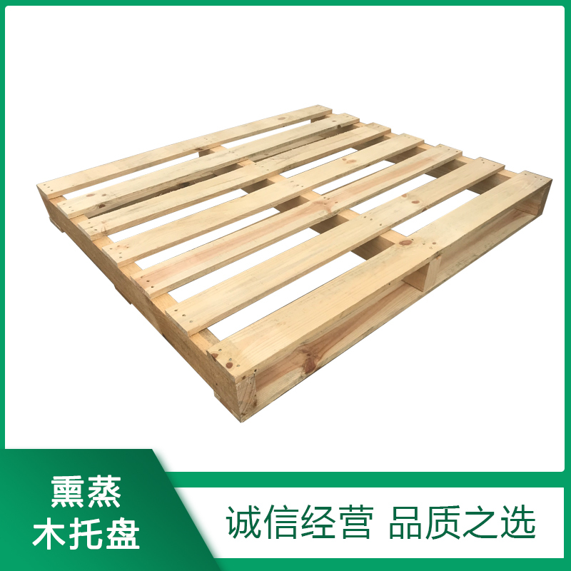 熏(xūn)蒸木托盤(pán)