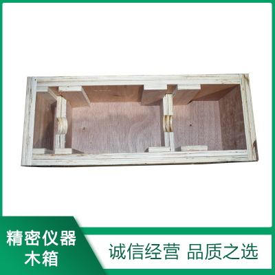 精密(mì)儀器(qì)木箱生産