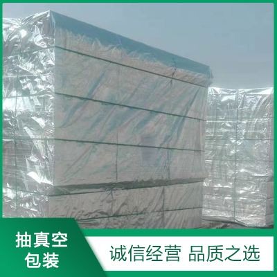 抽(chōu)真空包裝(zhuāng)産品