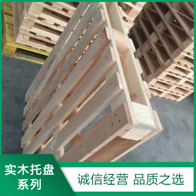 實木托盤(pán)廠家