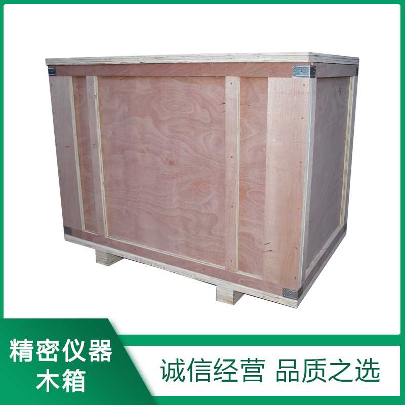精密(mì)儀(yí)器木箱(xiāng)生産(chǎn)