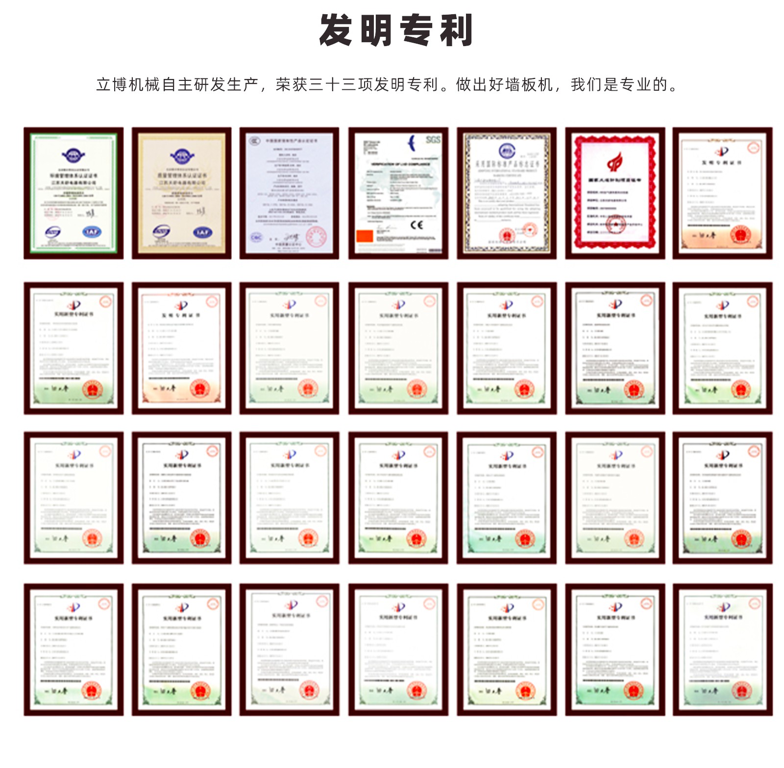 石膏服務(wu)案例-1_03