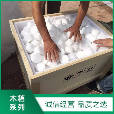 木箱(xiāng)廠家(jiā)