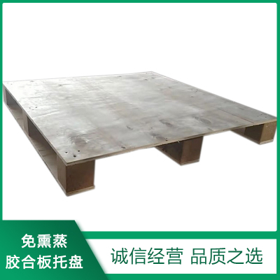 免熏蒸膠(jiāo)合闆托盤(pán)廠家