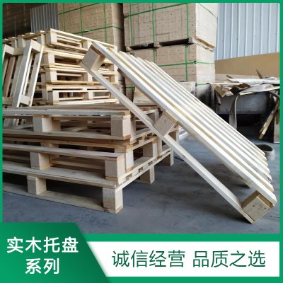 實木托盤(pán)加工